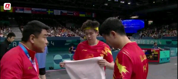 开云-包含英格兰队轻取法国队，王皓惊艳四座的词条