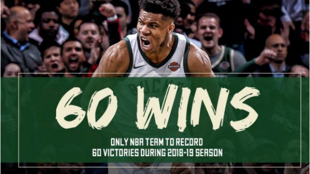 开云体育登录-深圳队力克青岛队，字母哥刷新纪录